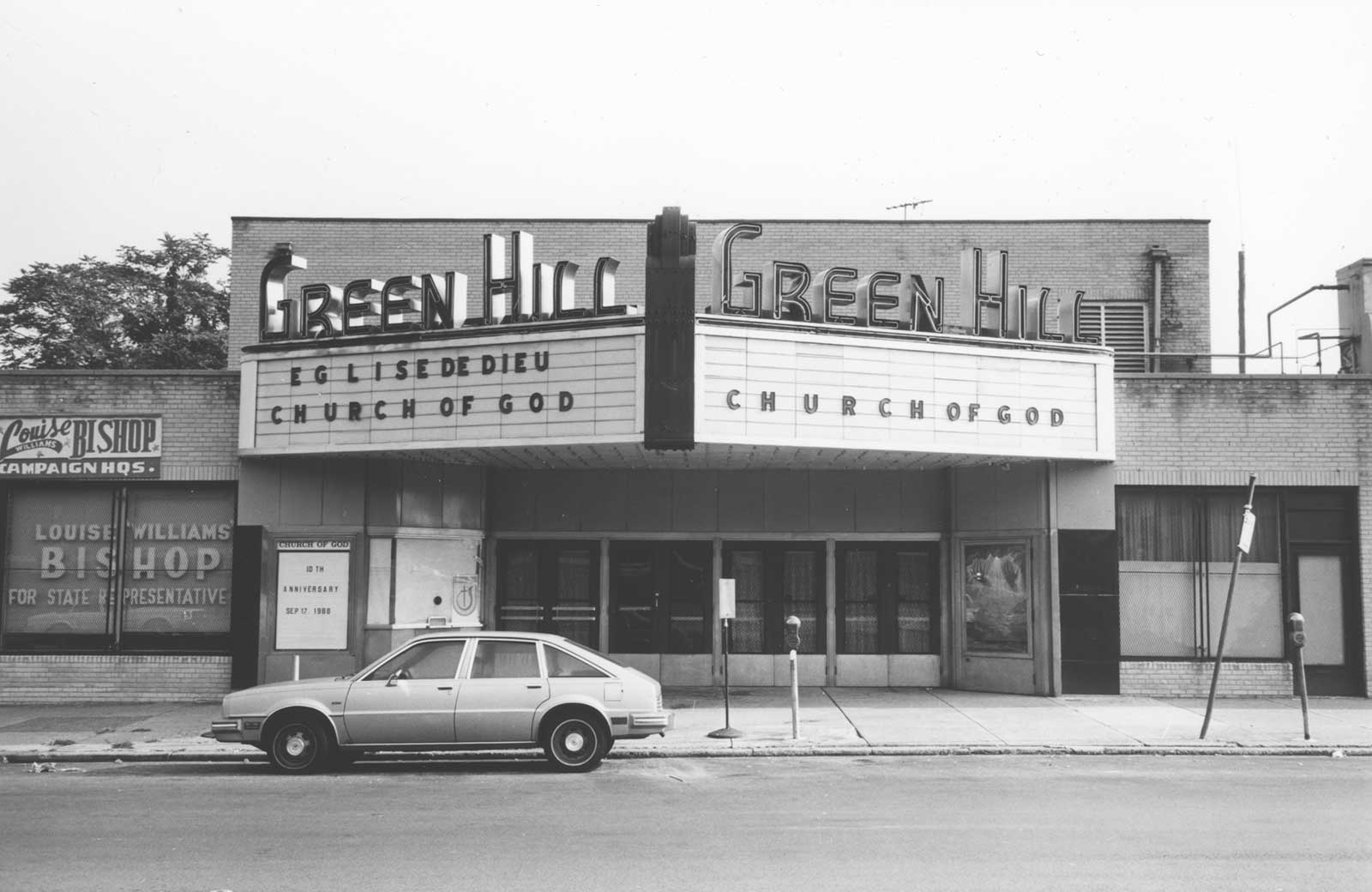 Green Hill Philadelphia Theater Photo Collection - Green Hill
