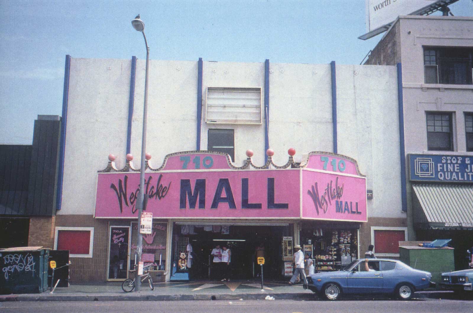 Theaters Photos - WestLake Mall