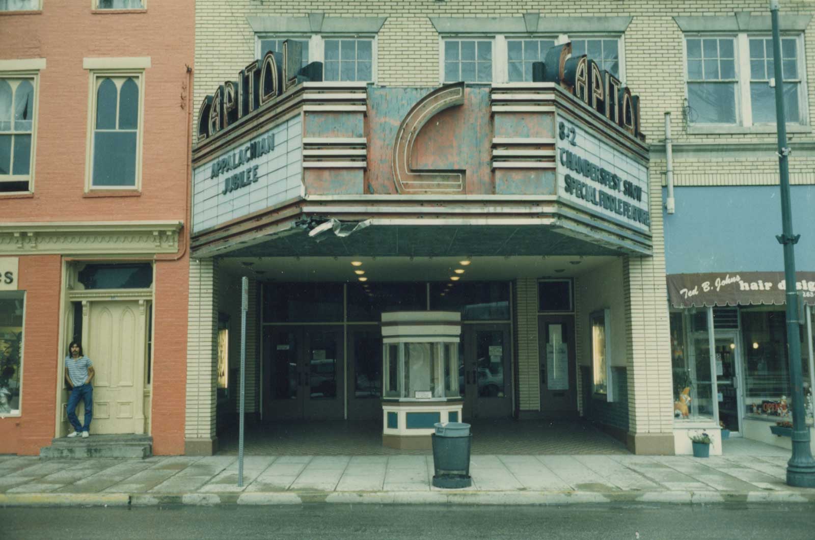 Capitol, Chambersburg PA East Theater Photo Collection - Capitol
