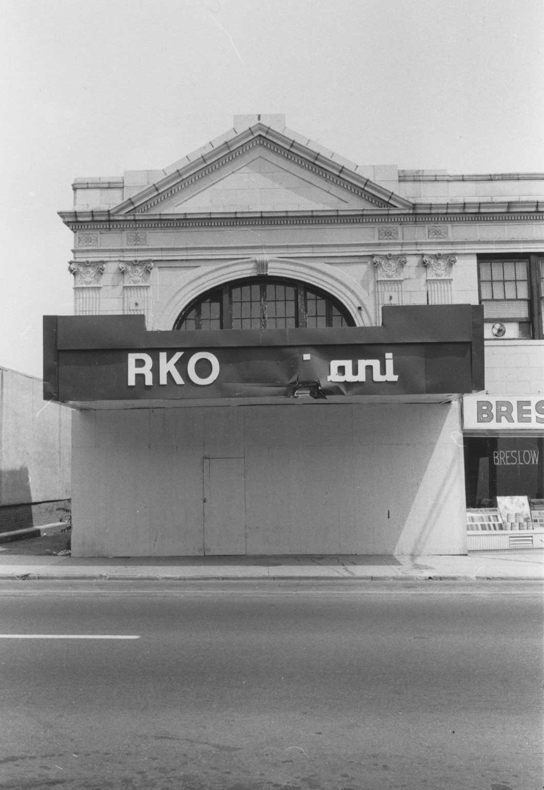 Oritani, Hackensack NJ East Theater Photo Collection - Oritani