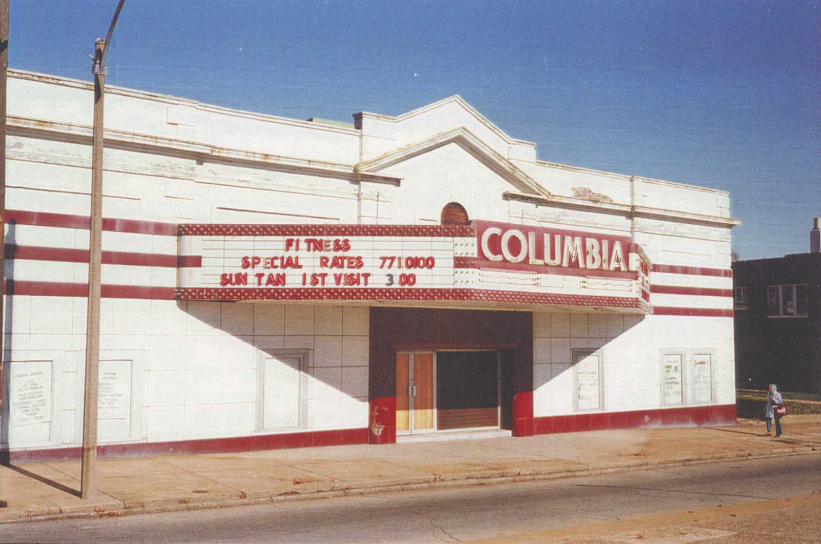 Columbia, St. Louis MO Midwest Theater Photo Collection - Columbia