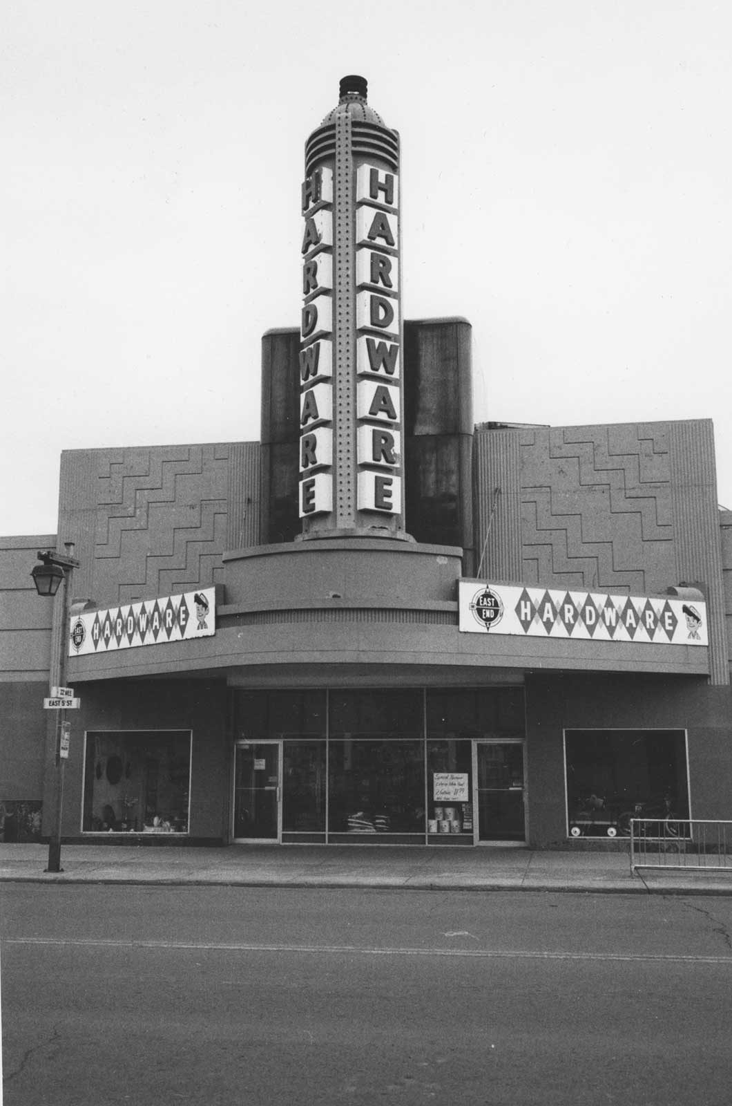 Unknown, Superior MN Midwest Theater Photo Collection - Unknown