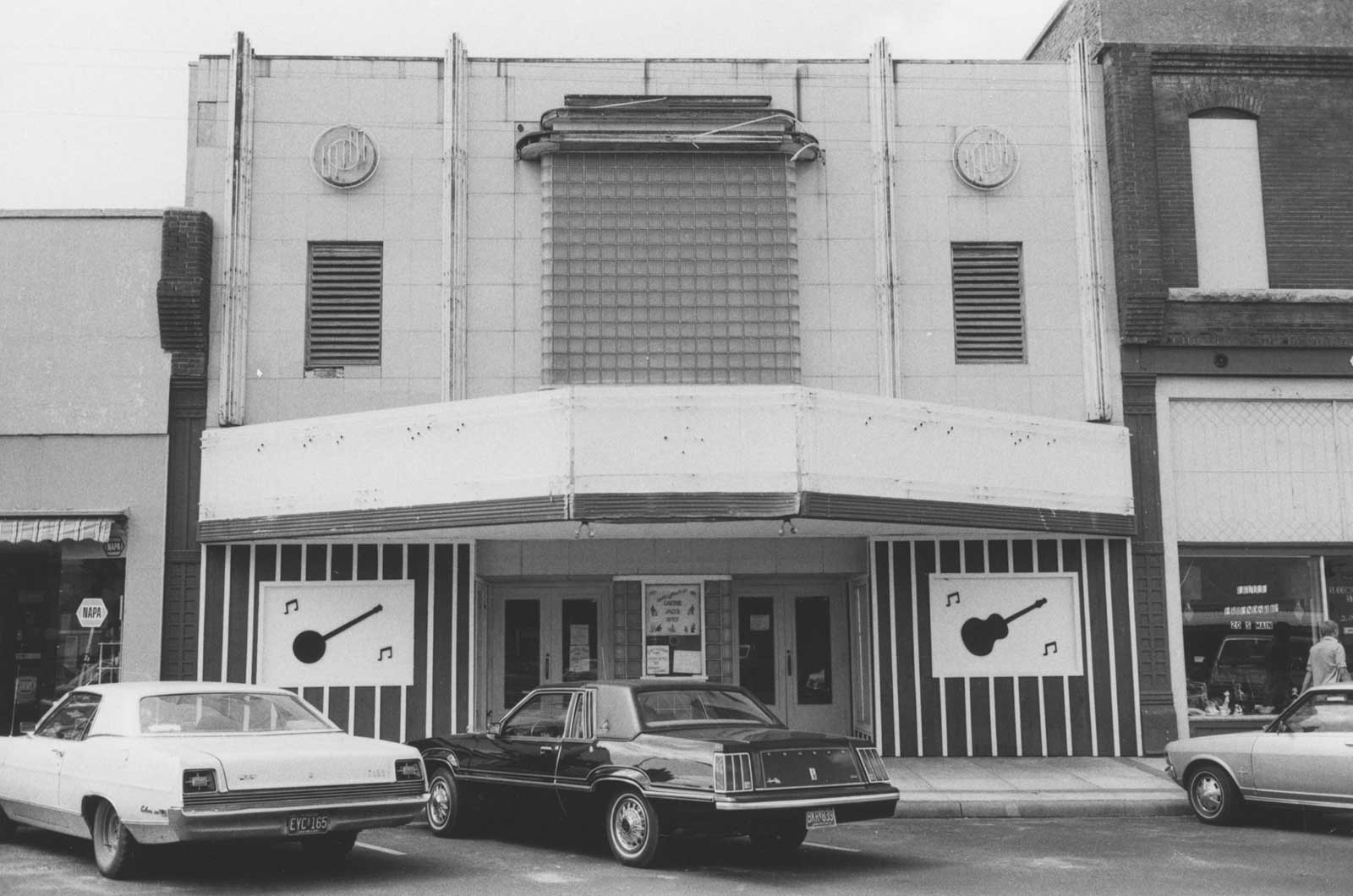 Unknown, Webb City MO Midwest Theater Photo Collection - Unknown