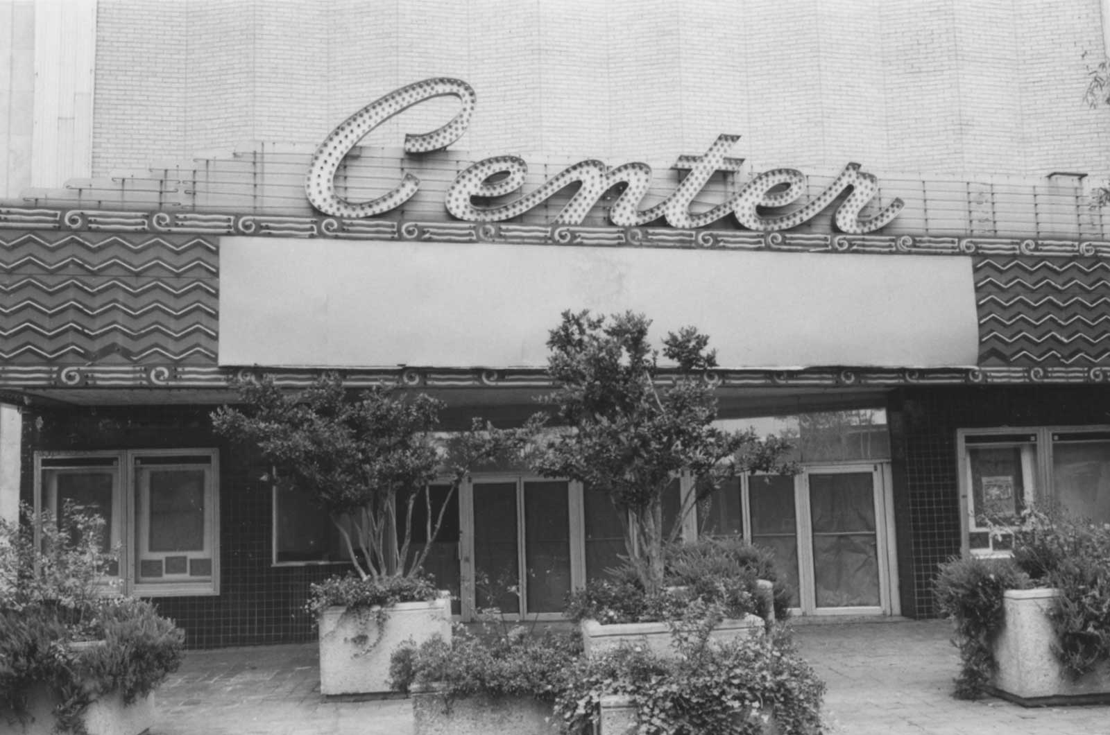 Center, Little Rock AR Center, Little Rock AR