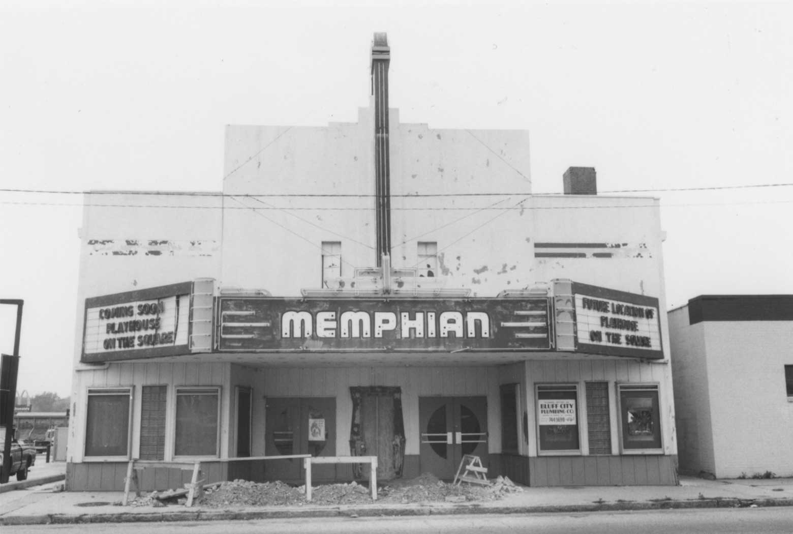 Memphian, Memphis TN Memphian, Memphis TN