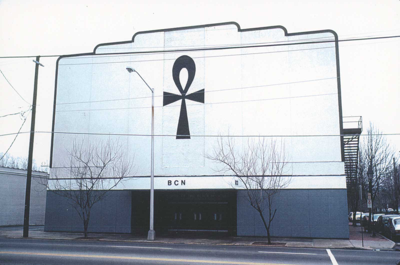 Gordon, Atlanta GA Gordon, Atlanta GA