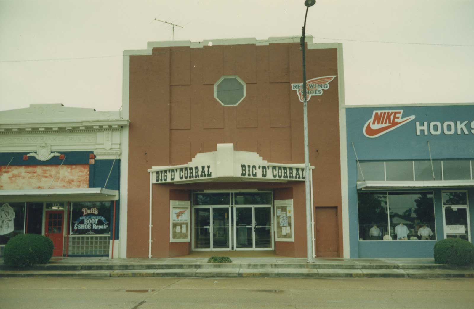 Uptown, Deridder LA Uptown, Deridder LA