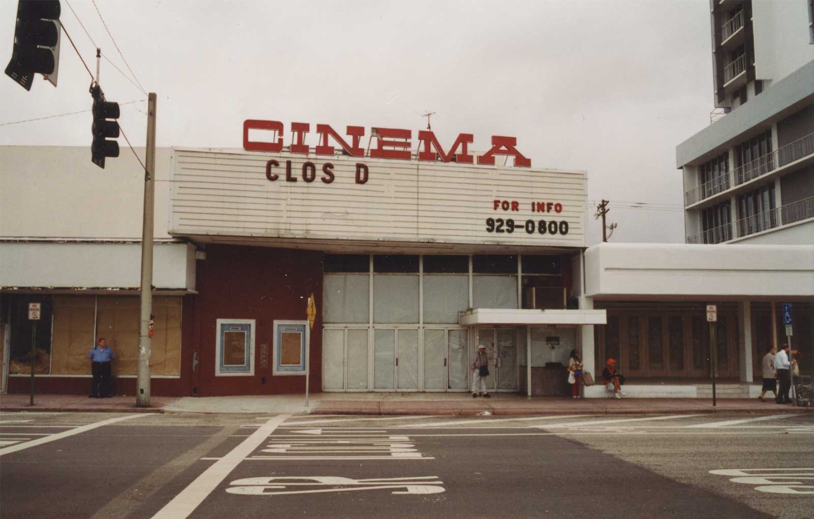 Cinema, Hollywood FL Cinema, Hollywood FL